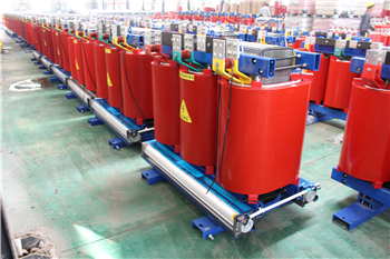 海南干式变压器scb10-1000kva 海南干式变压器scb10-1000kva