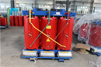 海南SCB10-1250KVA 干式变压器 海南SCB10-1250KVA 干式变压器